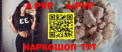 ГАЛЛЮЦИНОГЕННЫЕ ГРИБЫ Изобильный