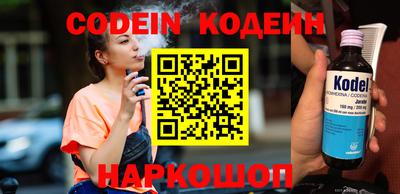 герыч Ирбит