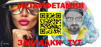 ГАЛЛЮЦИНОГЕННЫЕ ГРИБЫ Изобильный