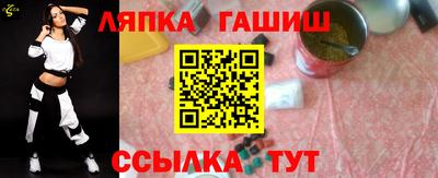 герыч Ирбит