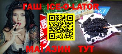 ГАЛЛЮЦИНОГЕННЫЕ ГРИБЫ Изобильный