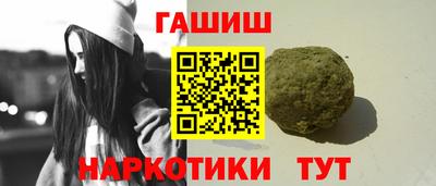 герыч Ирбит