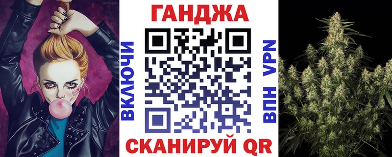 Бошки Шишки ГИДРОПОН  Шуя 